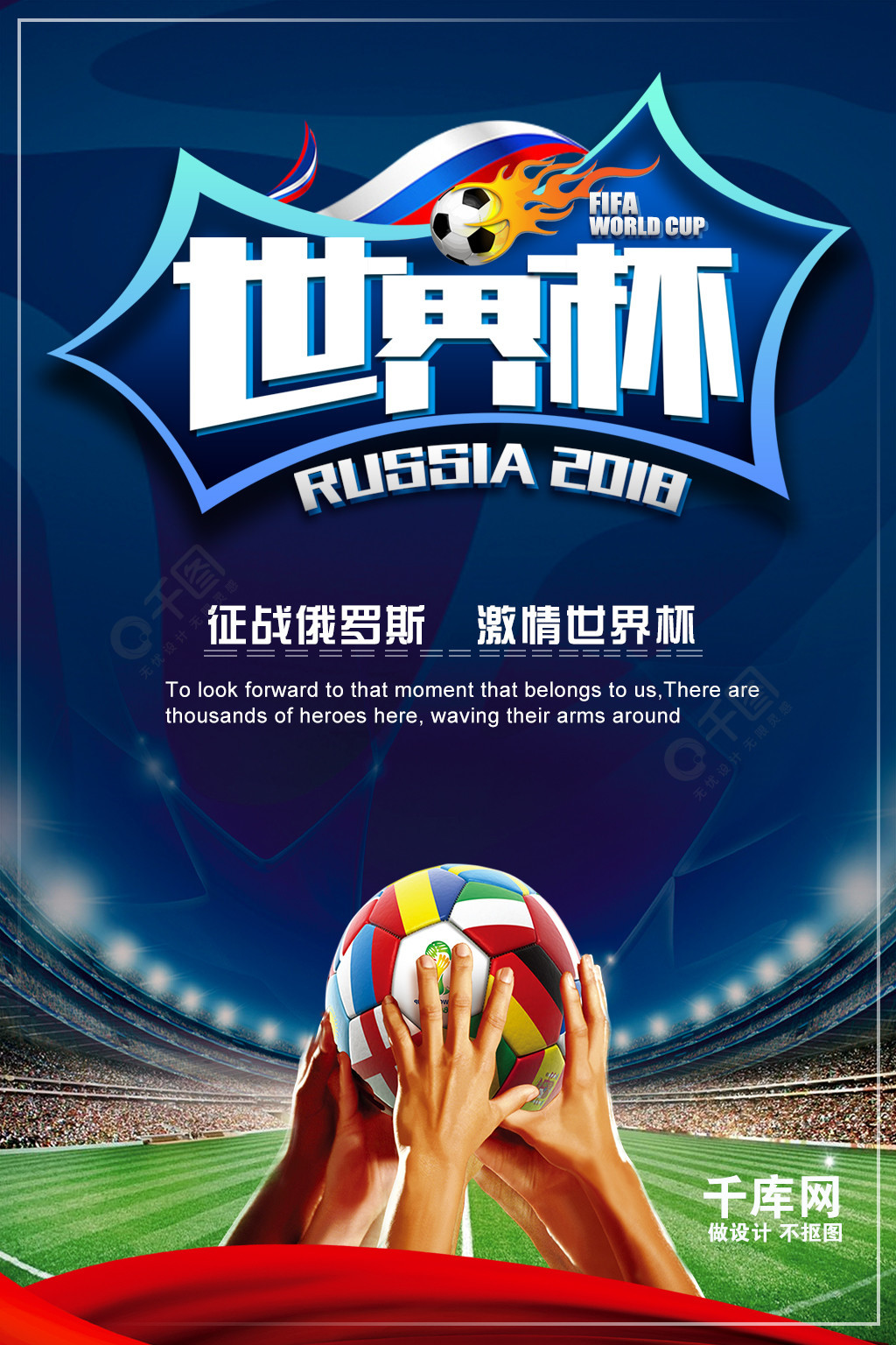 息不仅令
