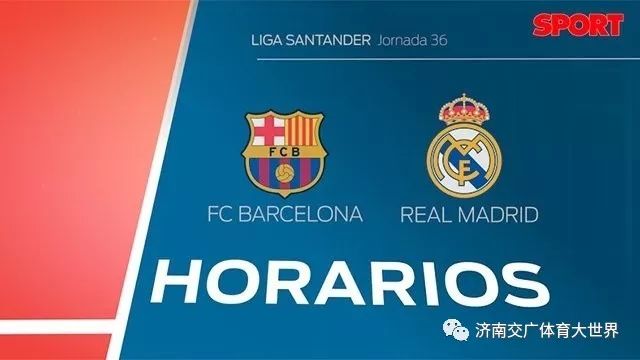 探索皇家社 探索皇家社